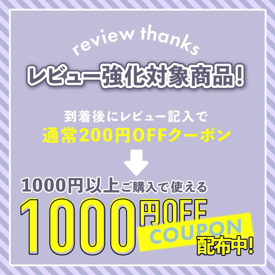 商品レビュー投稿で1000円オフクーポン配布中 雑草が生えない天然石マット ローマ調4枚組 庭 おしゃれ 庭作り Diy リフォーム タイル Comovery 通販 Yahoo ショッピング