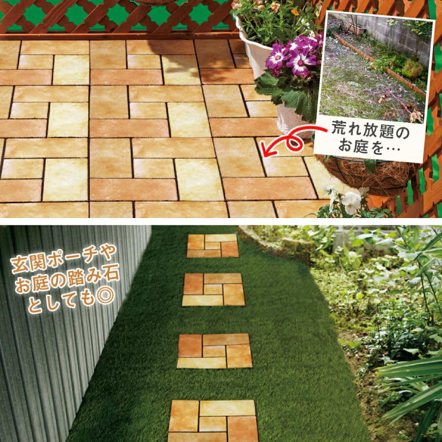 玄関クリーンマット テラコッタ 長方形 屋外 水洗い 玄関クリーンマット 花柄 玄関マット テラコッタ 長方形 水洗い