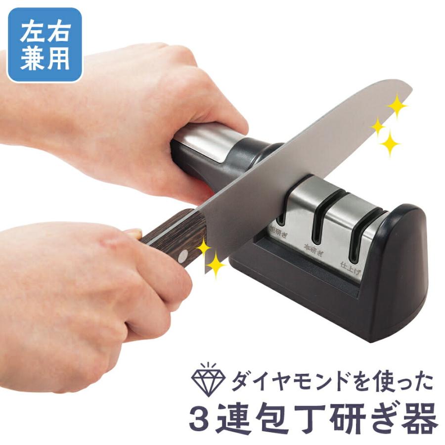 5374さん専用 研ぎ3丁 ダイヤモンドを使った3連包丁研ぎ器 砥石 包丁 シャープナー 刃物研ぎ