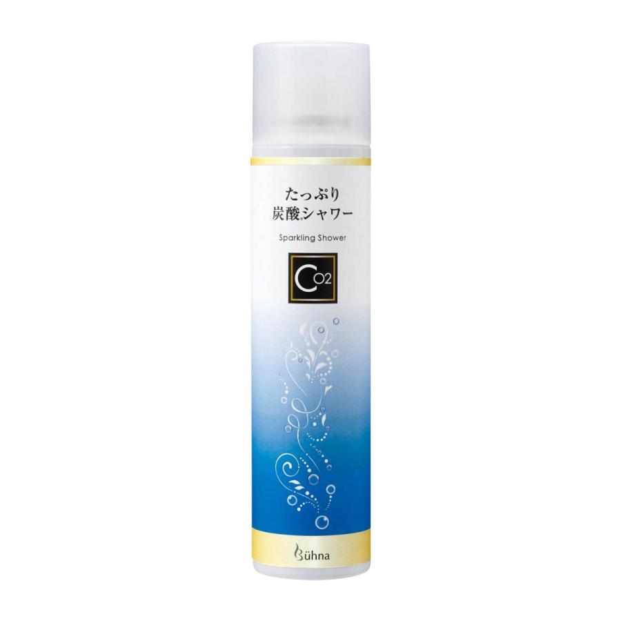 ビューナ たっぷり炭酸シャワー 150g 化粧水 高濃度 100％炭酸ミスト