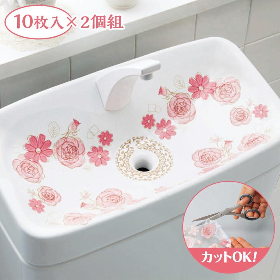 商品レビュー投稿で1000円オフクーポン配布中 華やぐトイレの手洗いタンクフィルムクラシカルフラワー 10枚入 Diy リフォーム インテリア Comovery 通販 Yahoo ショッピング