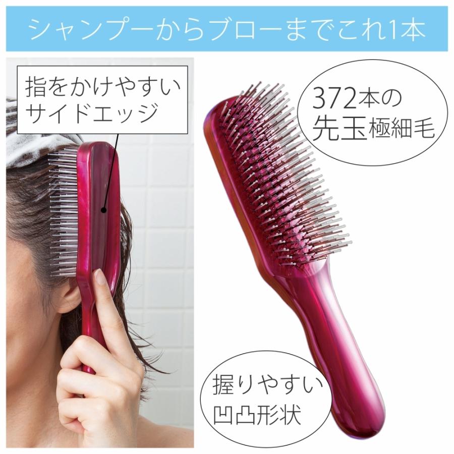 スカルプシャンプーブラシ ソフト 握りやすい 凹凸形状 サイドエッジ