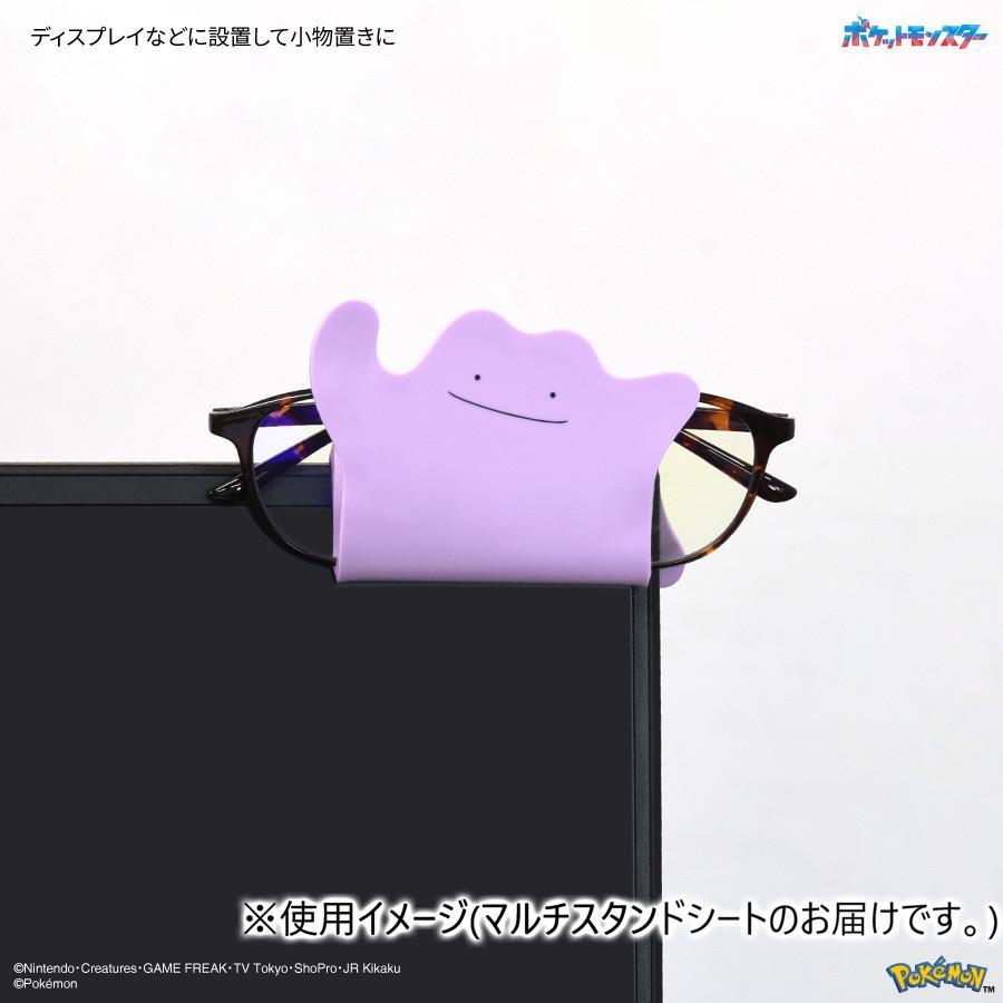 ポケットモンスター マルチスタンドシート メタモン POKE-932A : 通販