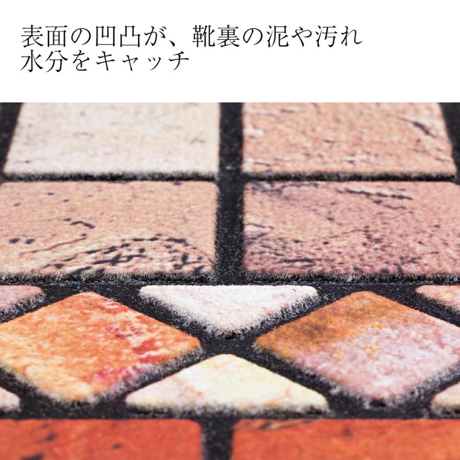 玄関クリーンマット 石タイル調 玄関マット テラコッタ 長方形 水洗い