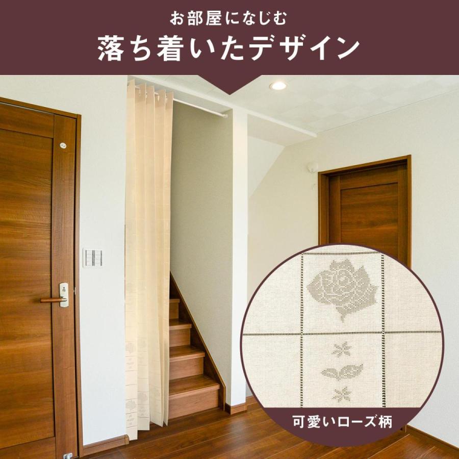 アコーディオン式の間仕切りカーテン アコーディオンカーテン 間仕切り