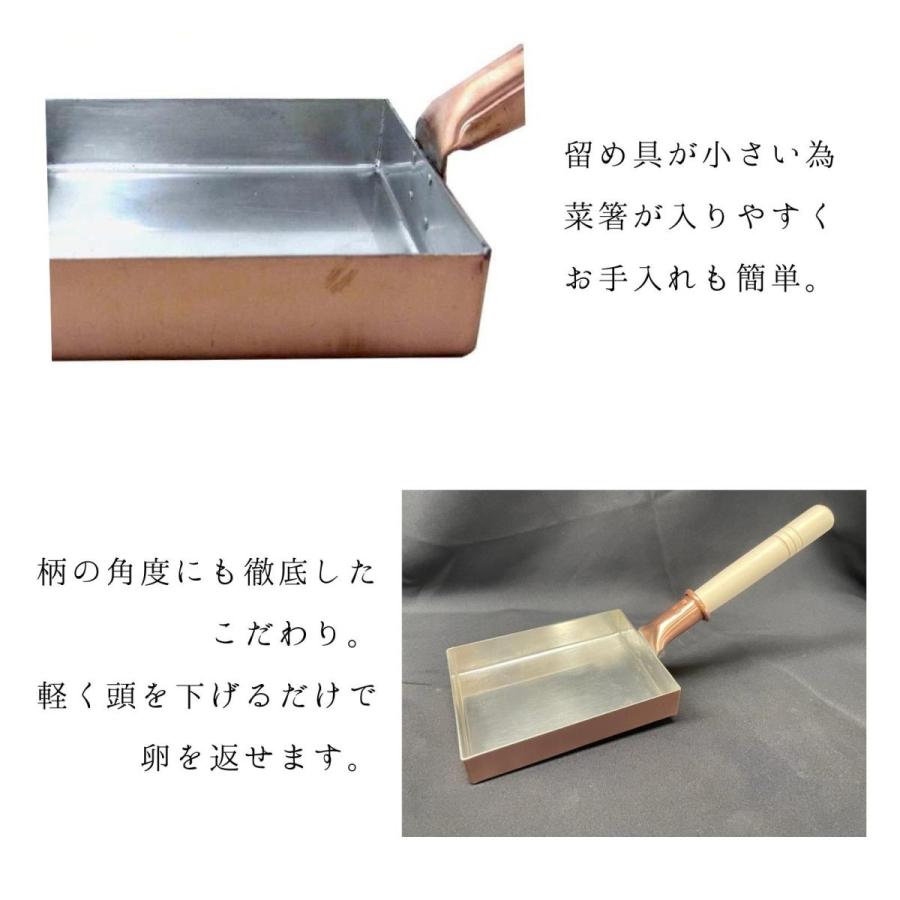 玉子焼き器 厚焼き ふんわり お弁当 フライパン 台所用品 焦げ