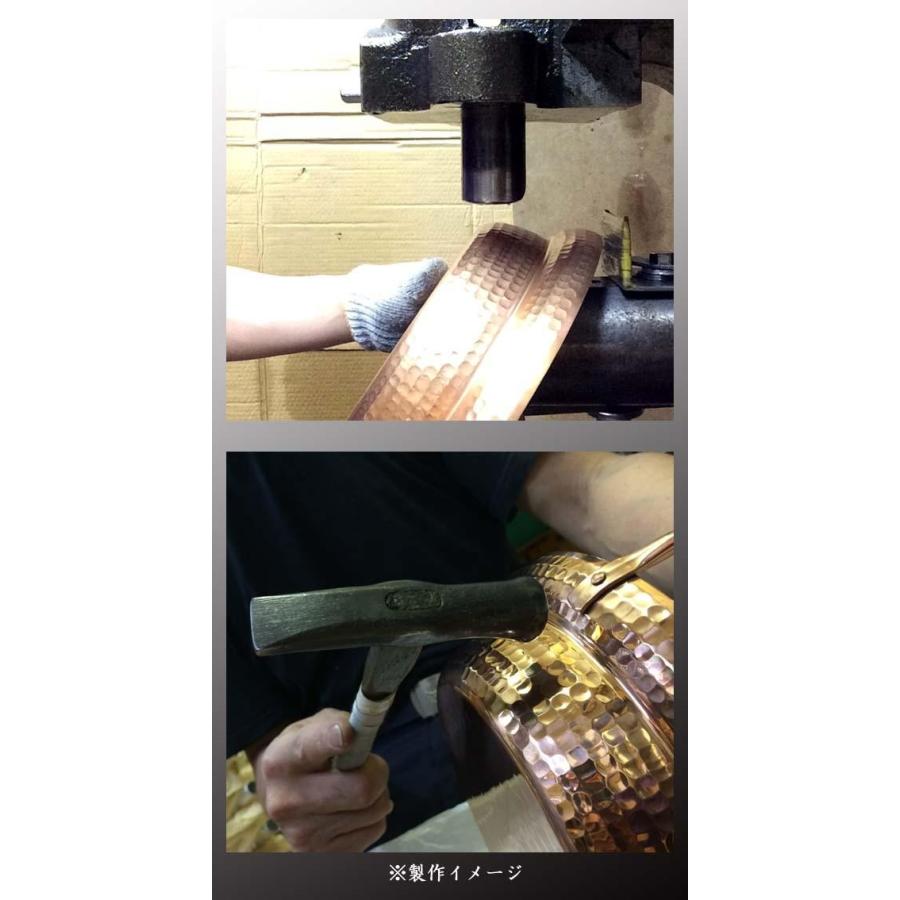 両手鍋 深型 天ぷら 揚げ物 ガス火専用 プロ愛用 調理器具 キッチン