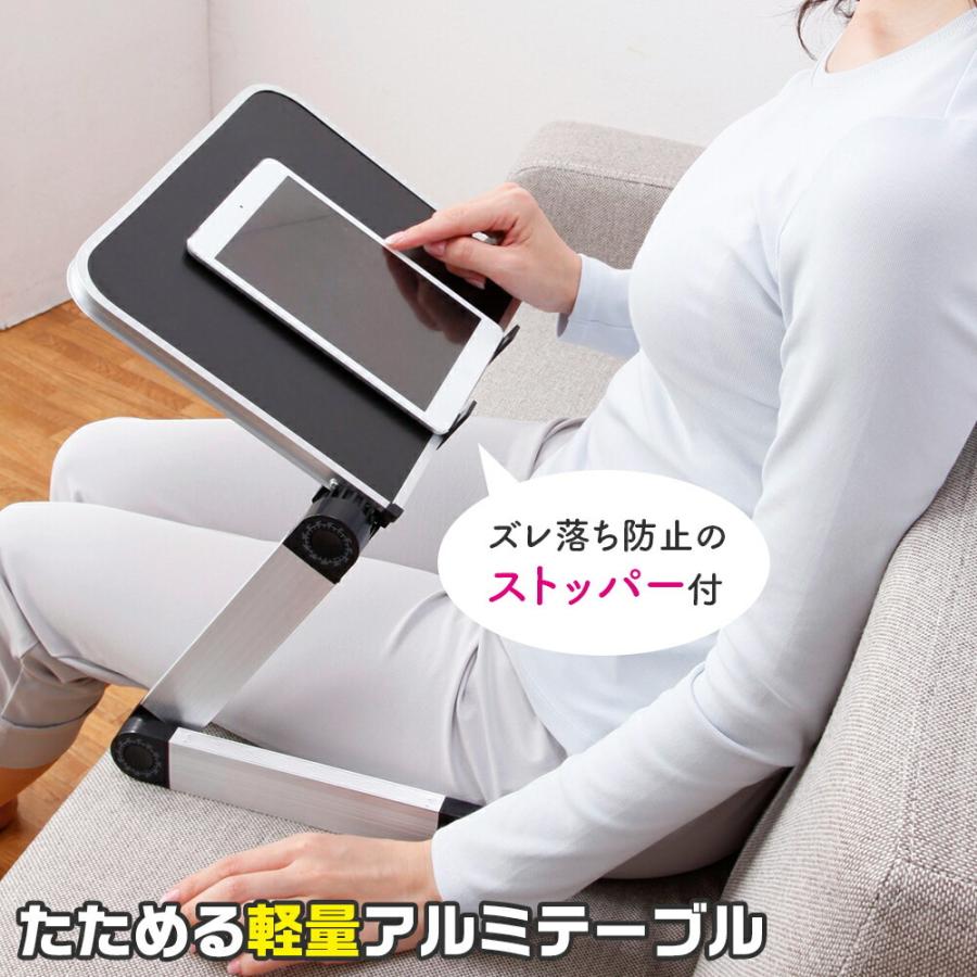 多目的テーブル 320mm 滑り止め機能付き*6 多目的テーブル 320mm 滑り止め機能付き*6