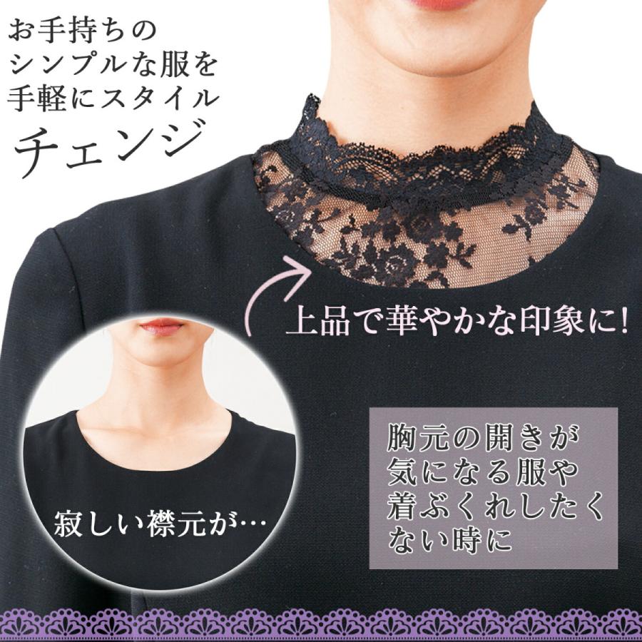 マトリョーシカ レブリカブラック ネックレス つけ襟 マトリョーシカ レブリカブラック ネックレス つけ襟 resonance