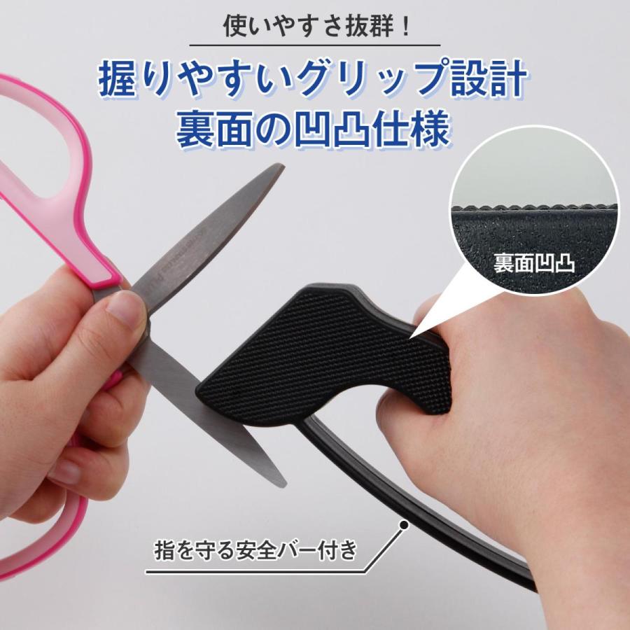 はさみ研げる君 研ぐ 研ぎ器 シャープナー 簡単 ハサミ研ぎ 包丁研ぎ 両刃 ナイフ 刃物 ペティナイフ キッチンばさみ 剪定ばさみ 花切ばさみ Comovery 通販 Yahoo ショッピング