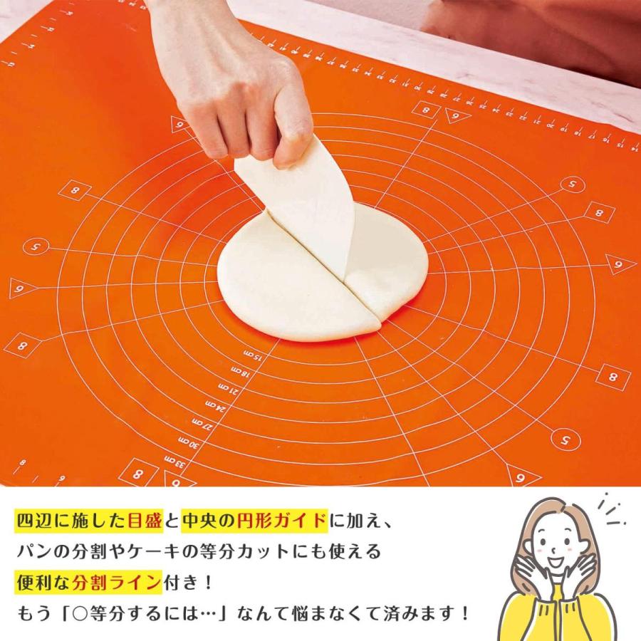 シリコンベーカリーマット シリコンマット クッキングマット パン ぱん パン作り 道具 ぱんこねマット 製菓マット ベーキングマット 台 お菓子作り |  | 04