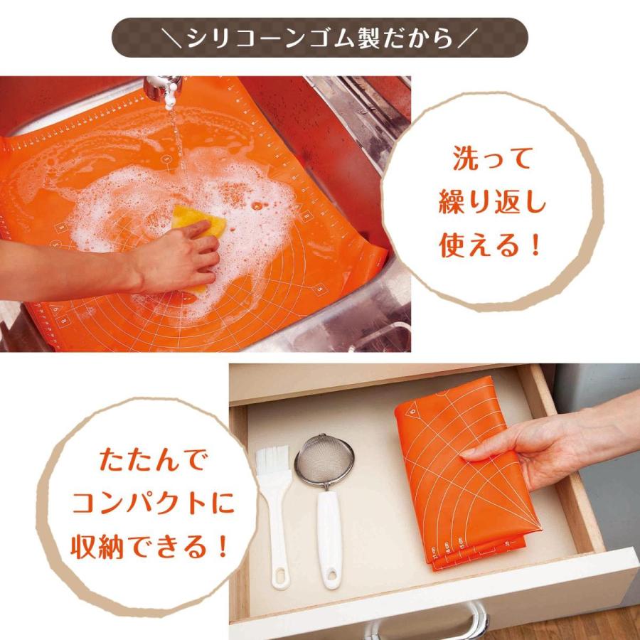 シリコンベーカリーマット シリコンマット クッキングマット パン ぱん パン作り 道具 ぱんこねマット 製菓マット ベーキングマット 台 お菓子作り |  | 05