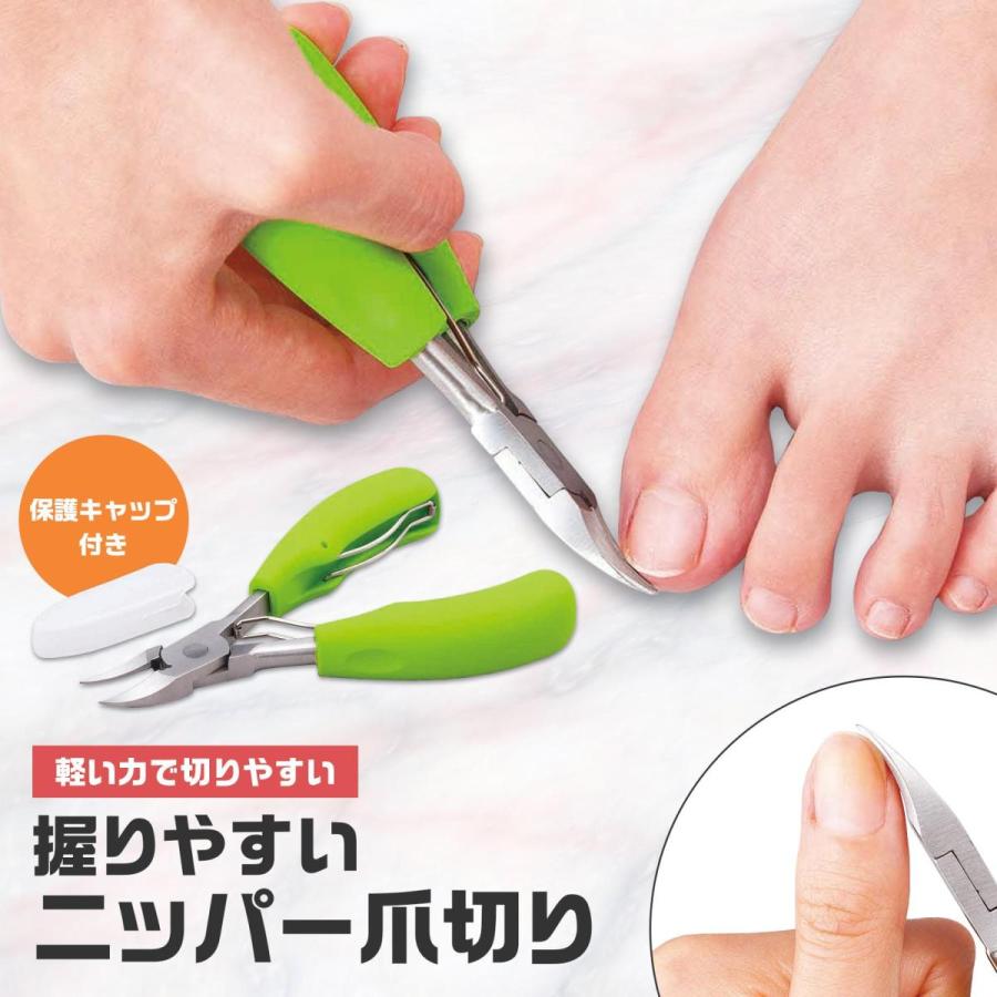 商品レビュー投稿で1000円オフクーポン配布中 軽い力で切れる 握りやすいニッパー爪切り 巻き爪 硬い爪 厚い爪 変形爪 ニッパー式 高齢者 介護 Comovery 通販 Yahoo ショッピング