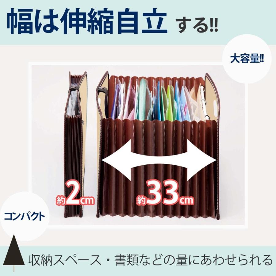 大容量ドキュメントボックス にゃんこ柄 猫 ファイル 書類 整理 整頓