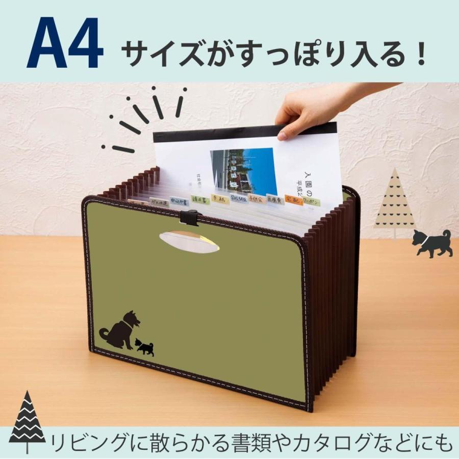 大容量ドキュメントボックス わんこ柄 犬 ファイル 書類 整理 整頓 分類 ケース 保管 収納 A4 書類整理 書類保管 13ポケット ジャバラ｜fu-nabi｜02