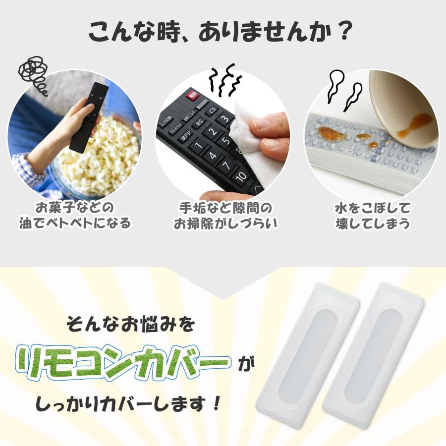 テレビ 目立った汚れ傷なし リモコン付き 楽天市場】日立テレビリモコン 汎用 wooo 日立リモコン 代用