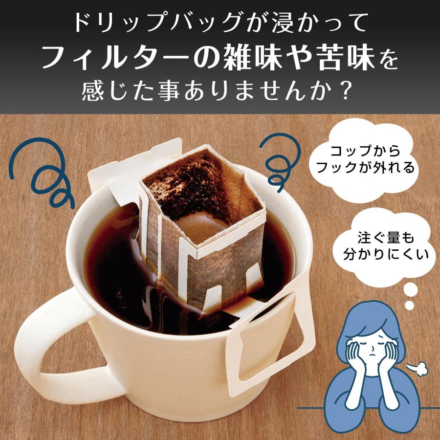 ステンレス製のドリップバッグスタンド ドリッパースタンド コーヒー