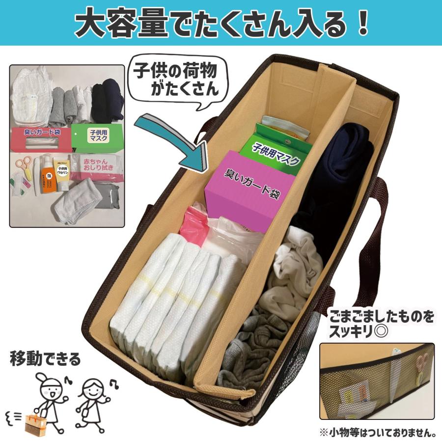 持ち運べる収納ボックス ワイド 2色組 ファイル インデックス付き 小物