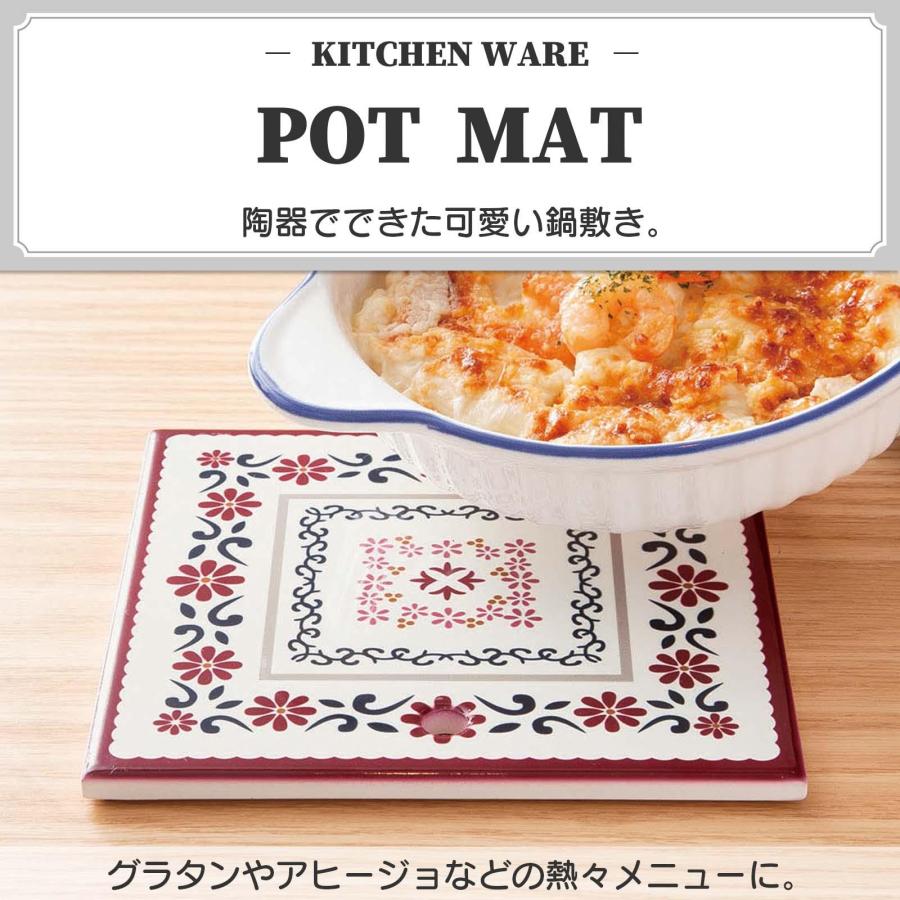 陶器製の鍋敷き ブーケ 角型 北欧 おしゃれ ポットスタンド 花柄 滑り