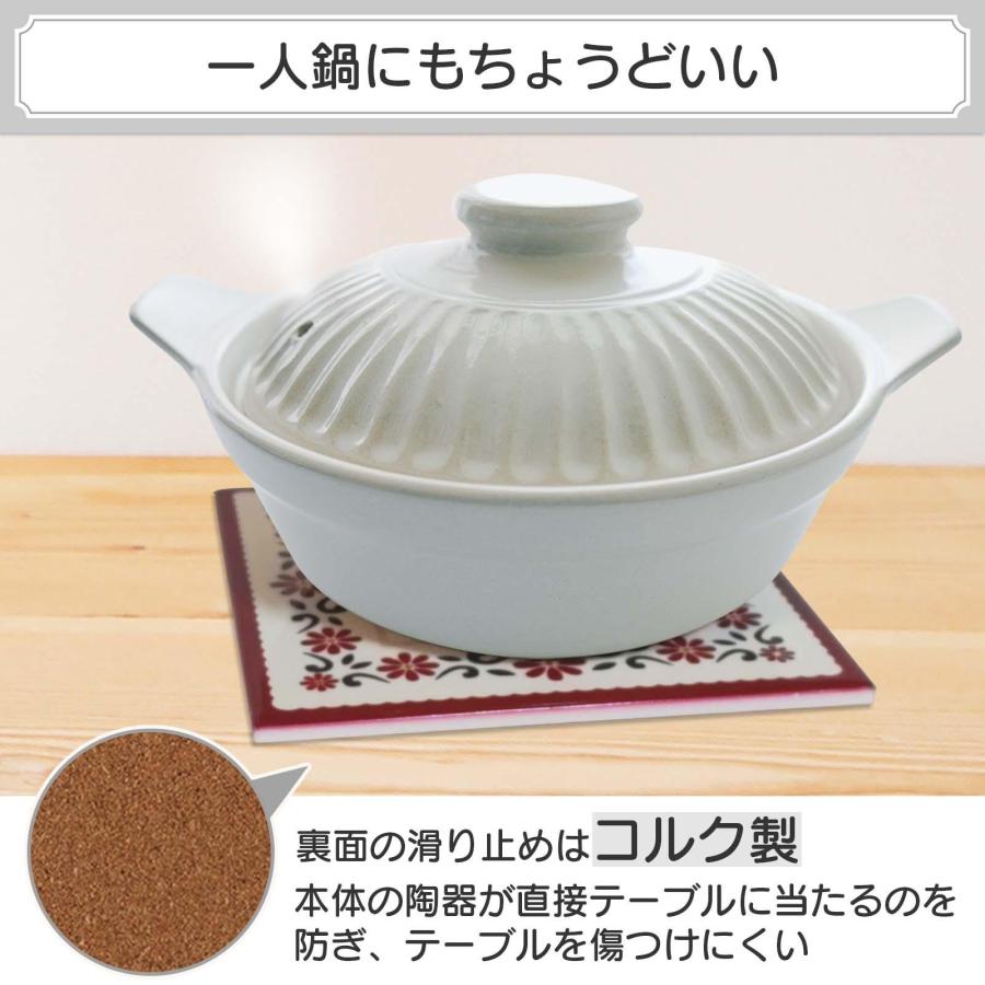 陶器製の鍋敷き ブーケ 角型 北欧 おしゃれ ポットスタンド 花柄 滑り