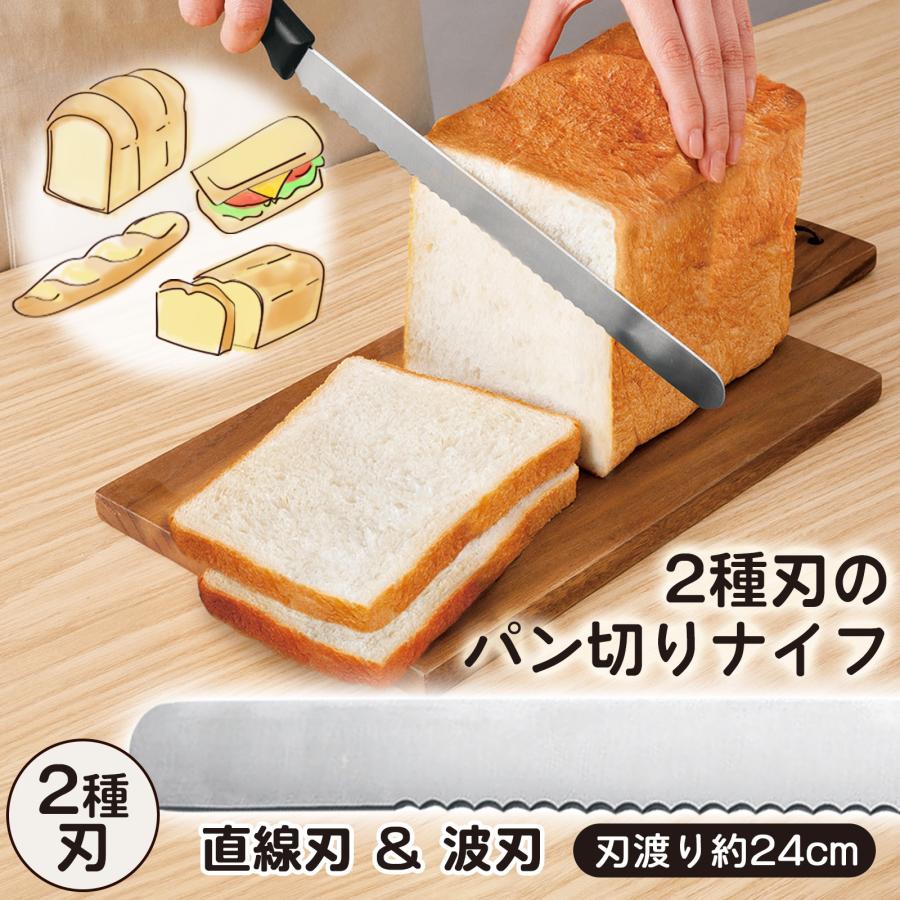 KOMA & recette】パンが冷めないプレート 万能ナイフパン切りナイフ
