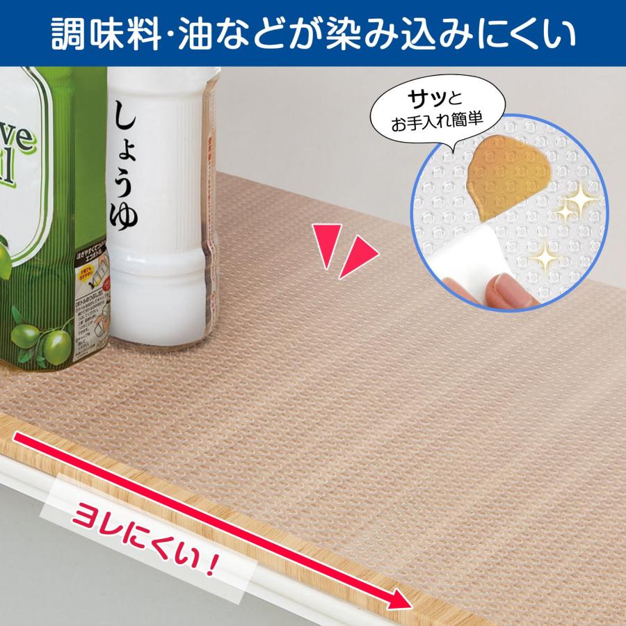 食器棚 汚れ防止シート150cm 食器棚 シート滑り止めシート ずれない クリアシート 透明1,198円 キッチン消耗品 カウネット「カウコレ」プレミアム たっぷり使えるペーパータオル レギュラー×4