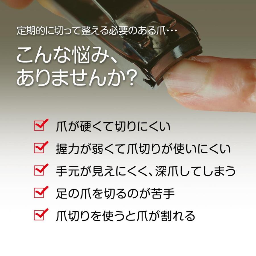 電動爪けずり 爪切り 深爪防止 電動爪切り 電池式 コードレス コンパクト 回転式 掃除ブラシ付き ネイルファイル 爪やすり 力いらず 介護 高齢者｜fu-nabi｜02