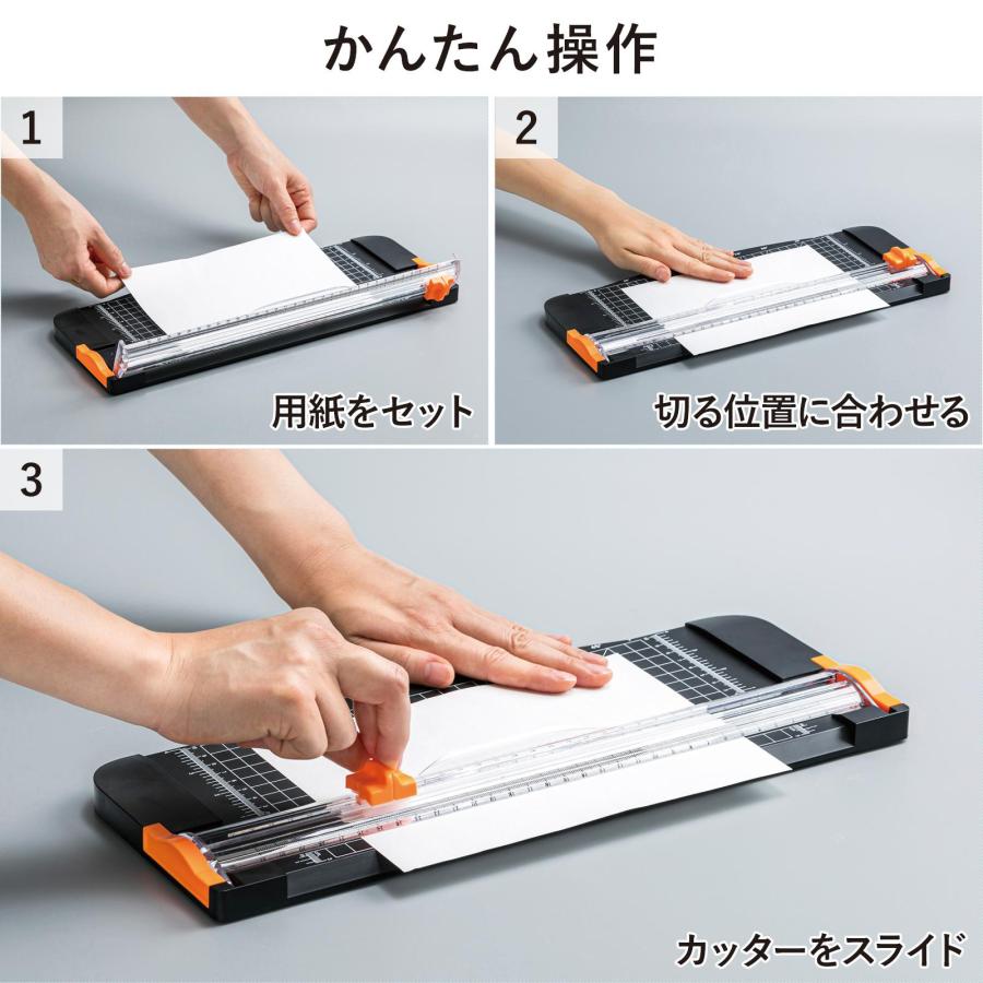 目盛り付きのペーパーカッター 最大裁断12枚 延長ものさし 角度目盛り