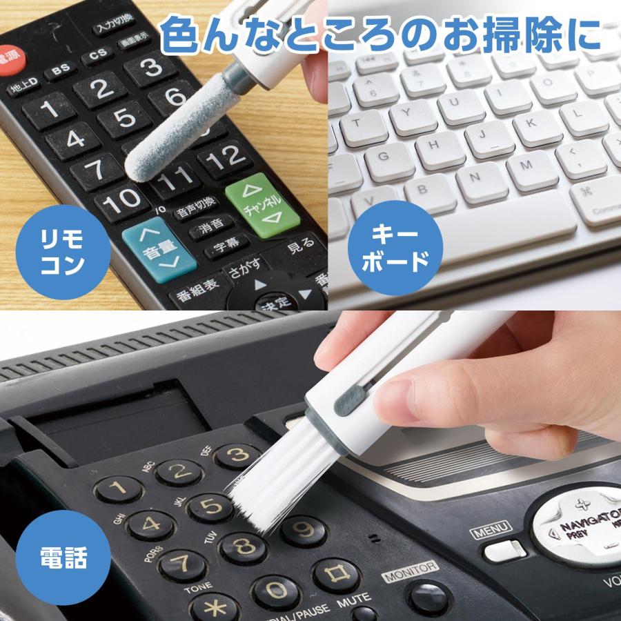 トリプルヘッドイヤホンクリーナー 4in1 掃除ブラシ 持ち運び 多機能