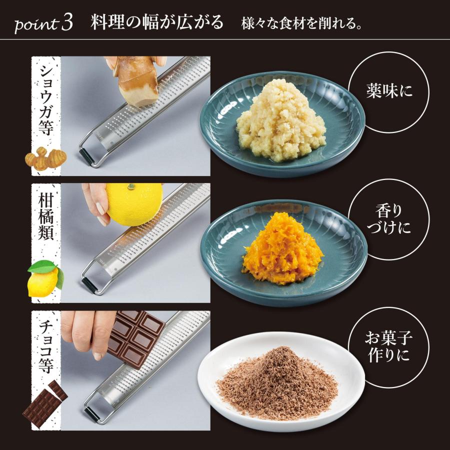 ステンレス製チーズグレーター 掃除ブラシ付 刃先カバー付 食洗機対応