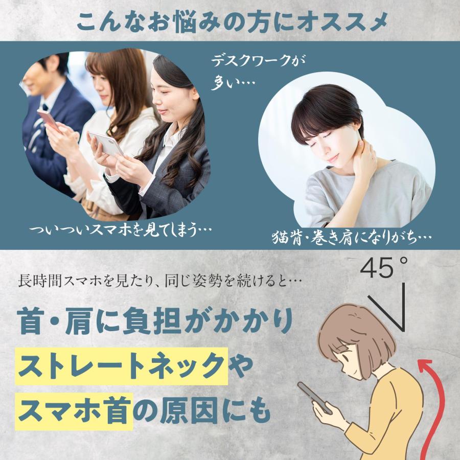 首肩伸ばせるやわらかクッション 2WAY ストレッチ枕 肩こり 首のコリ