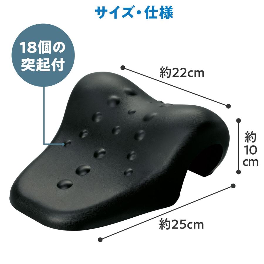 新商品!! プレミアム2WAYネックピロー ブラック 首こり 肩こり 寝るだけ 首肩伸ばせるやわらかクッション 2WAY ストレッチ枕 肩こり 首の