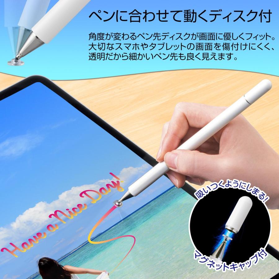 スマホ・タブレット用2WAYタッチペン スマホ タブレット 傾き感知 両方 充電不要 平型 山型 iPhone iPad Android iOS｜fu-nabi｜03