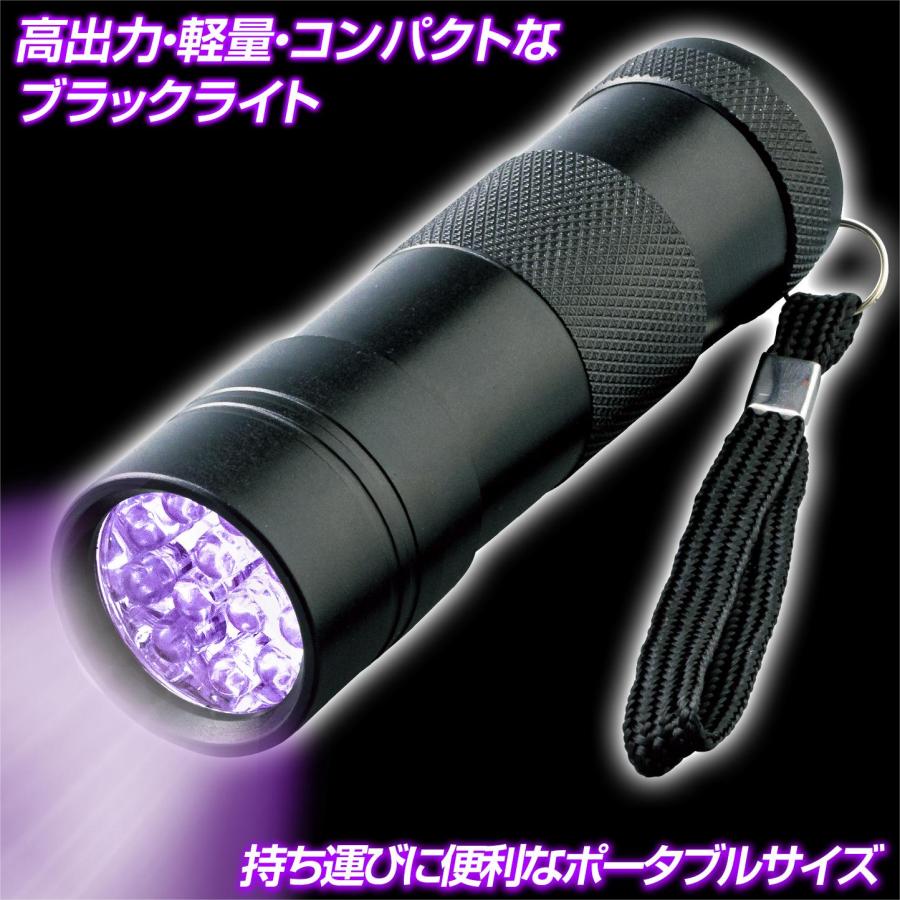 UVライト (LED12灯) 395nm 高出力 軽量 ネイル レジン 硬化 UVライト (LED12灯) 395nm 高出力 軽量 ネイル レジン 硬化