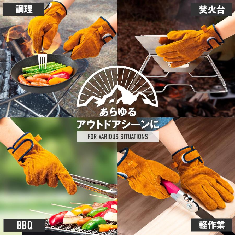 やわらか牛革の耐熱手袋 接触熱300℃ 蒸れにくい 面ファスナー やわらか牛革の耐熱手袋 接触熱300℃ 蒸れにくい 面ファスナー
