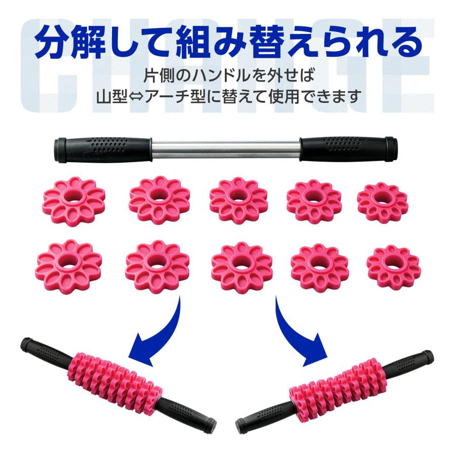 2WAY ボディローラー マッサージ ストレッチ ボディケア リラックス 筋