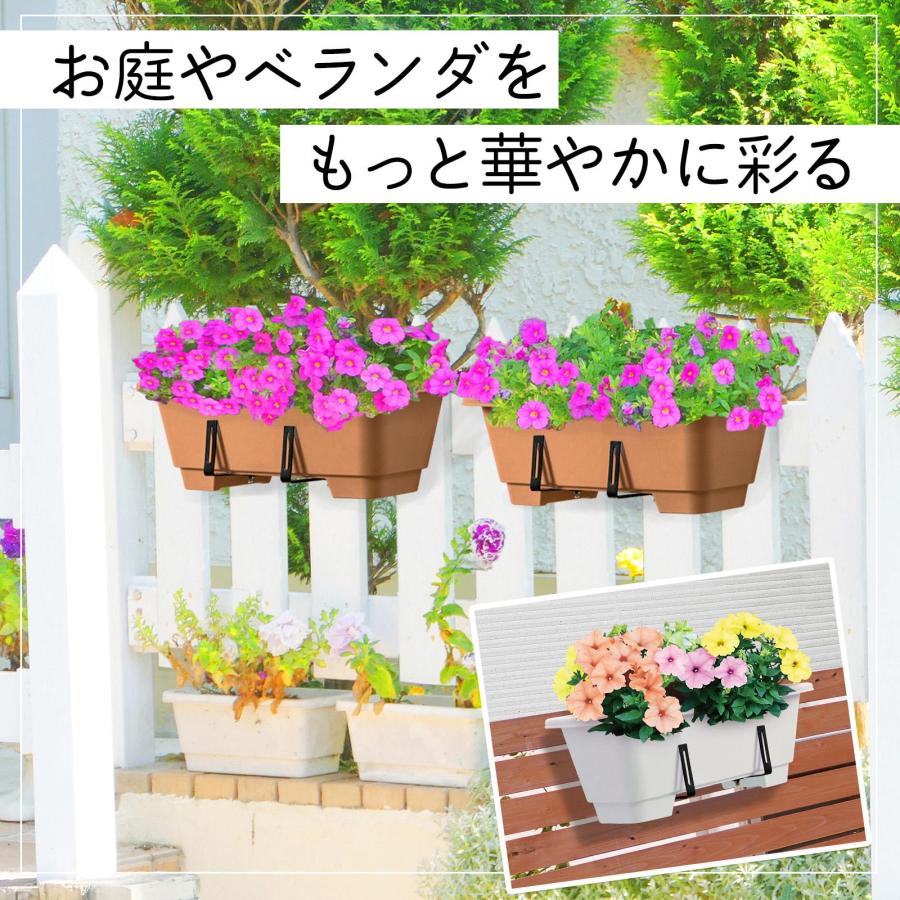 かけるだけ!プランターハンガー 2個組 耐荷重10kg 幅 28〜112mm かけるだけ!プランターハンガー 2個組 耐荷重10kg 幅 28〜112mm
