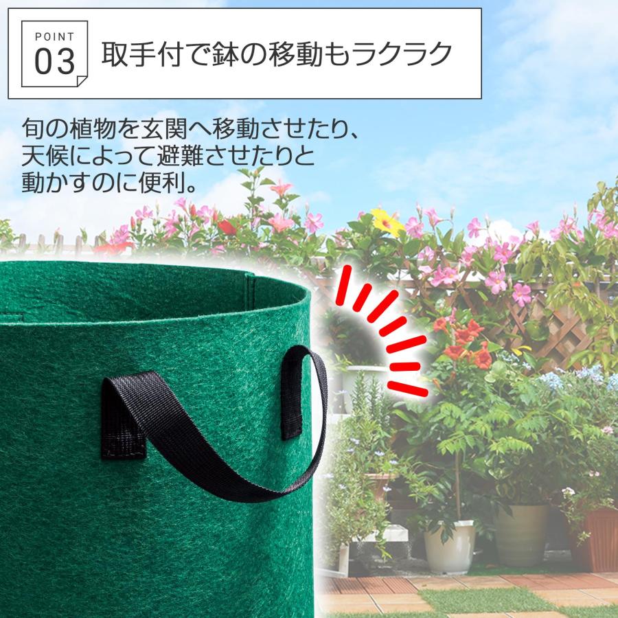 フェルトガーデンプランター 10号 2個組 屋外用 14L 直接土入れOK