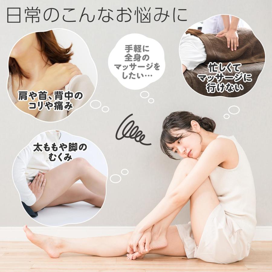 全身ストレッチボール 2色組 収納袋付き 手洗い マッサージ セルフケア