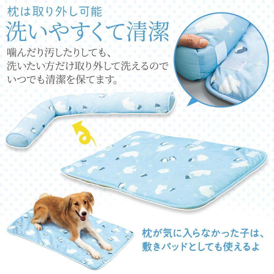 クロミ　枕付き冷感ペットマット　未使用　タグ付　② サンリオ - クロミ 枕付き冷感ペットマット 未使用品 タグ付き