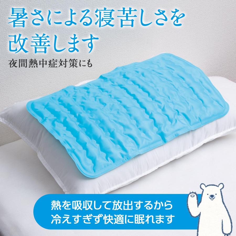 冷感ジェルマット 30×49cm 節電 熱中症対策 快眠 ひんやり