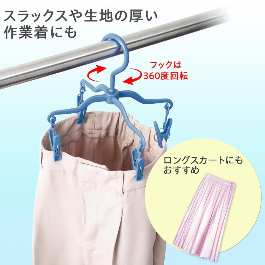 ジーンズドライハンガー 2本組 360度回転 折りたたみ コンパクト