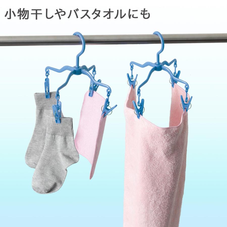 ジーンズドライハンガー 2本組 360度回転 折りたたみ コンパクト