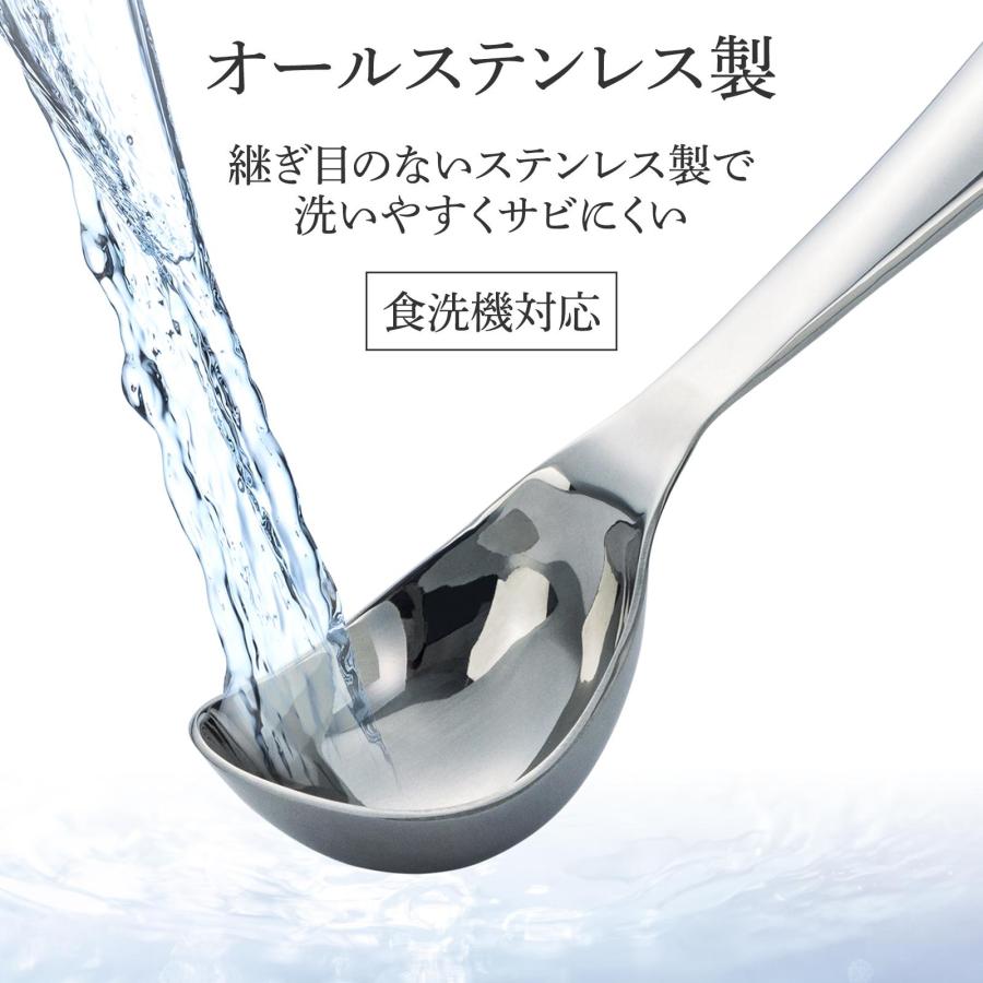 ステンレス製 アイスクリームスクープ 丸い 盛り付けやすい 洗いやすい