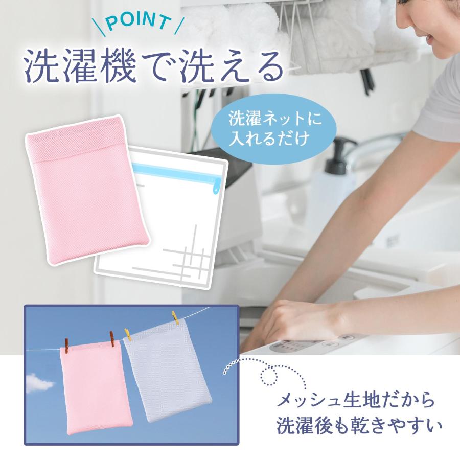 水滴吸水のアイス枕カバー 2色組 32×24cm ゆったりサイズ メッシュ