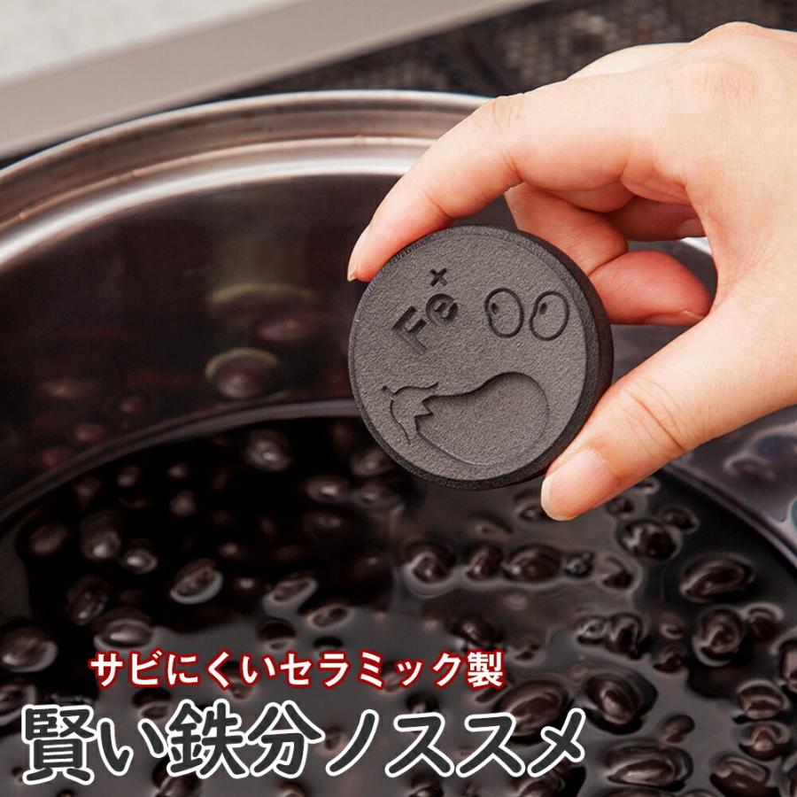 白米 中粒 料理用 機能性表示食品のお米 澄 SUMU｜ミツハシライス