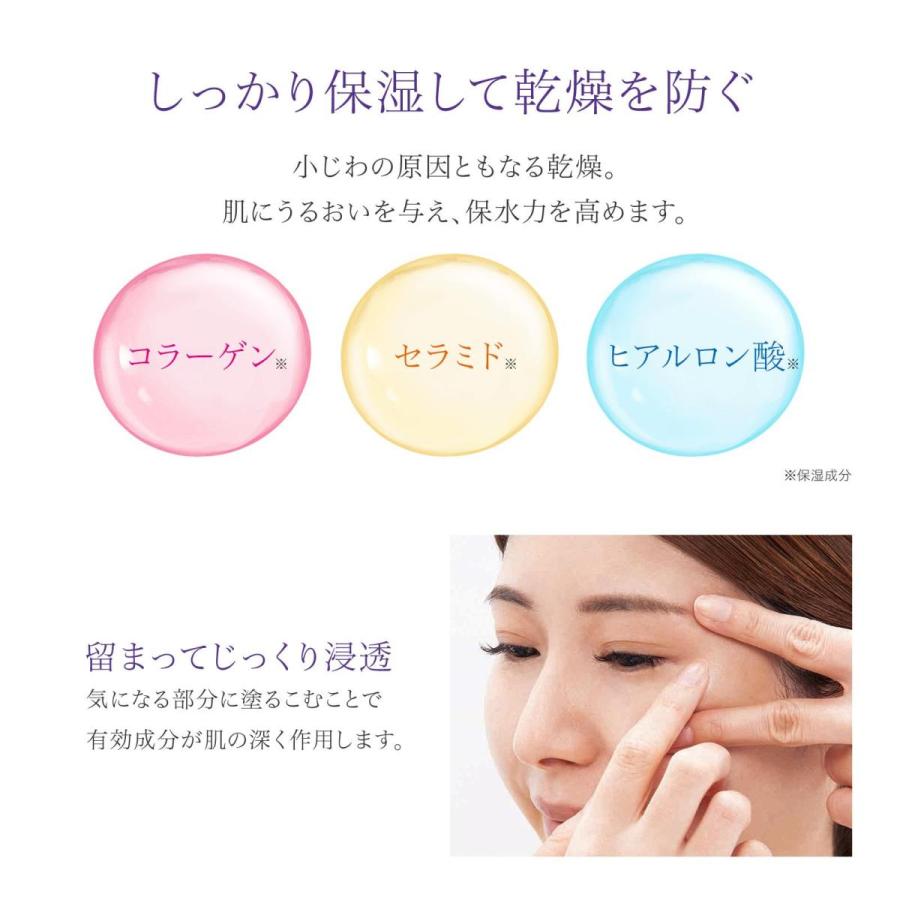 ビューナ 薬用ケシワラインクリーム 33g 医薬部外品 アイクリーム シワ