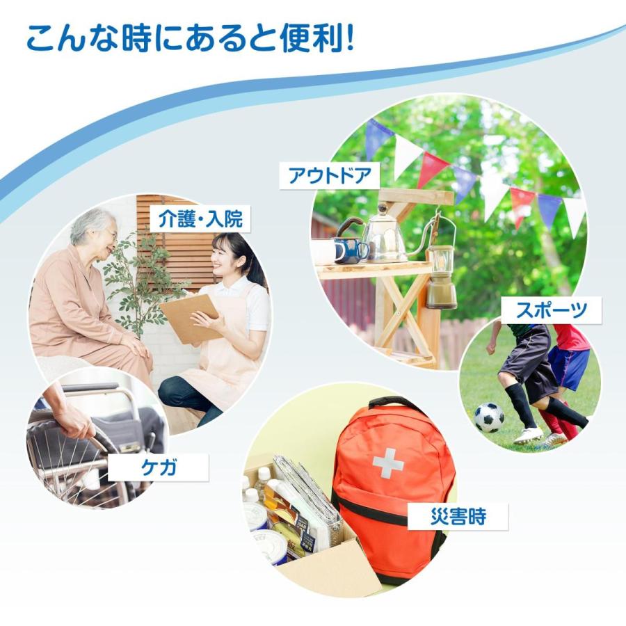 水のいらない泡シャンプー 200ml 約95回分 ドライシャンプー 洗髪 介護