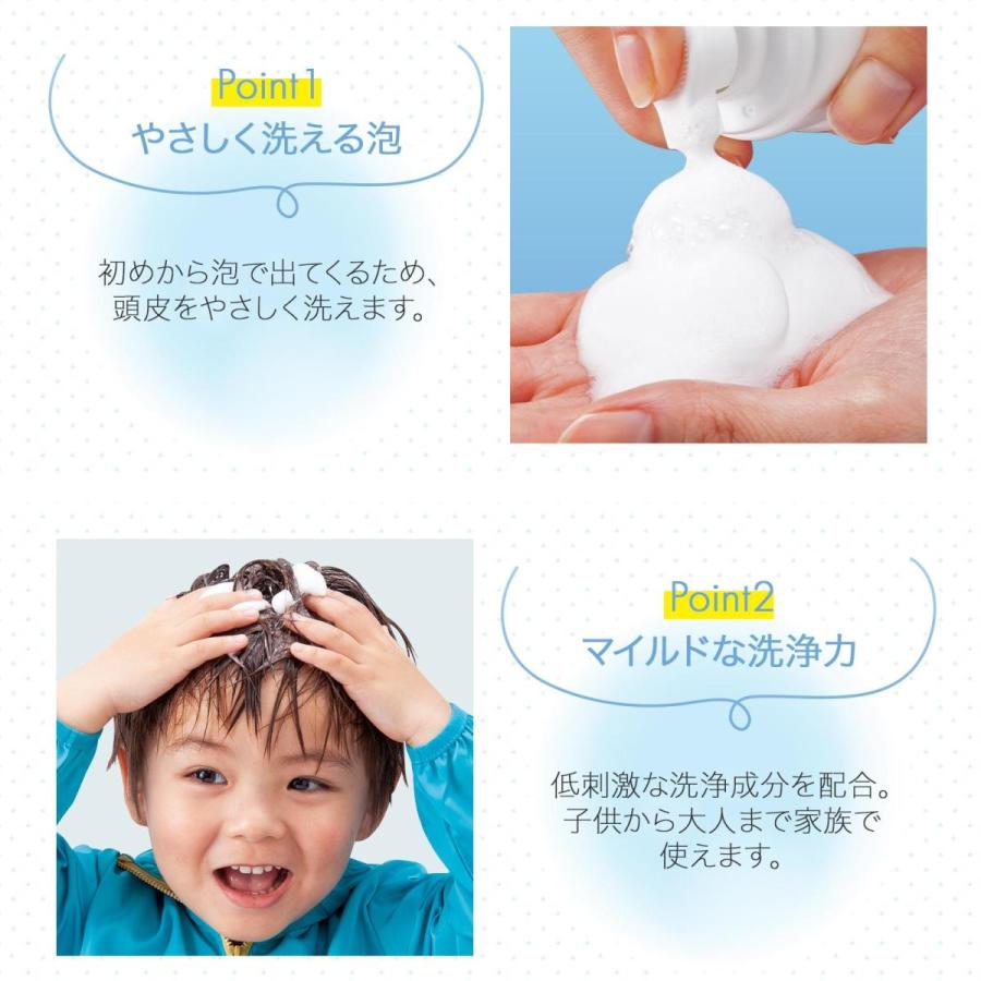 水のいらない泡シャンプー 200ml 約95回分 ドライシャンプー 洗髪 介護