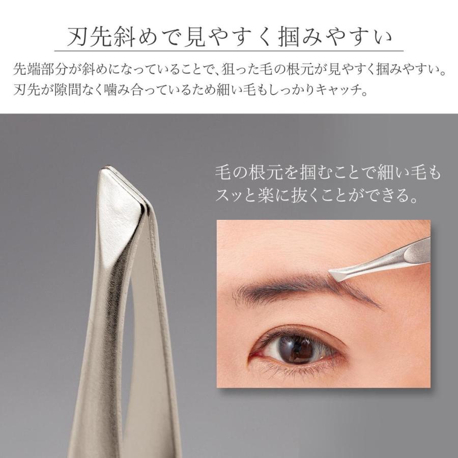 ピンセット 眉毛 トリミング ツール 毛抜き ピンクゴールド 美容 斜め 衛生